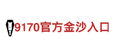 奇博体育官方清洁环保公司-专业环保服务